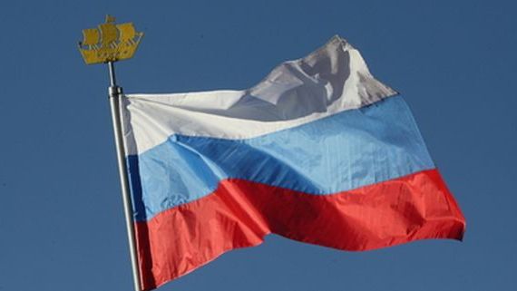 прописка в Карачаевске